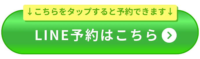 line1